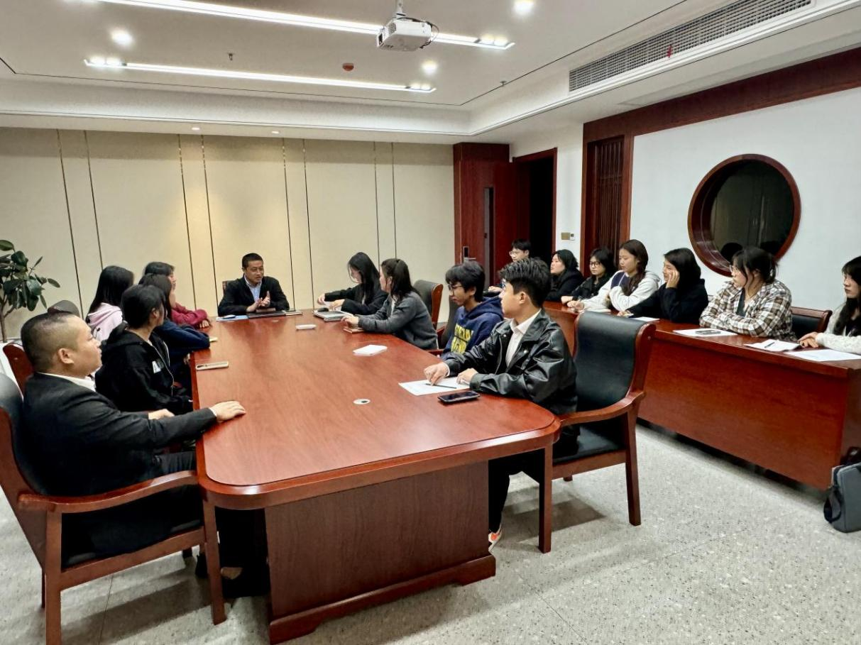座谈会1.png 座谈会1.png