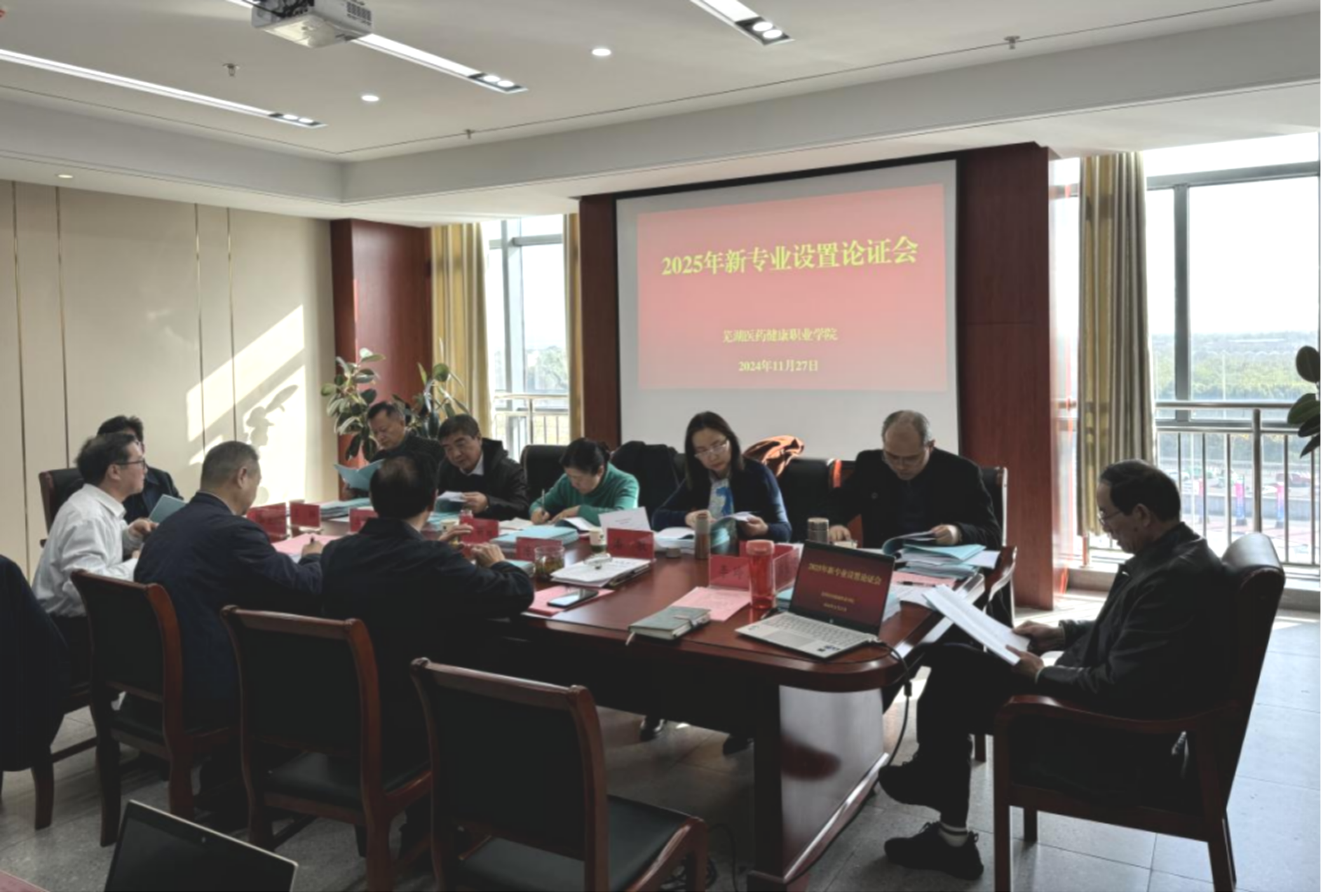 图片18.png 图片18.png