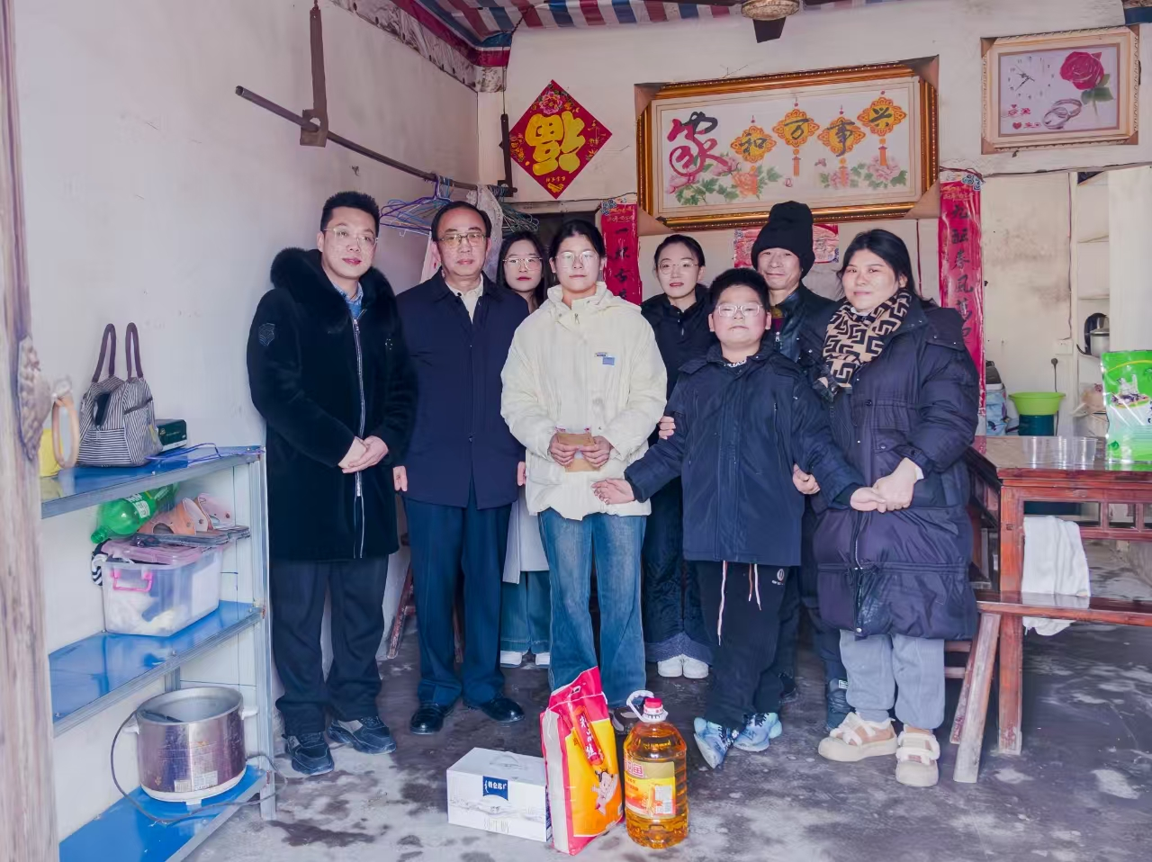 高职资助.png 高职资助.png