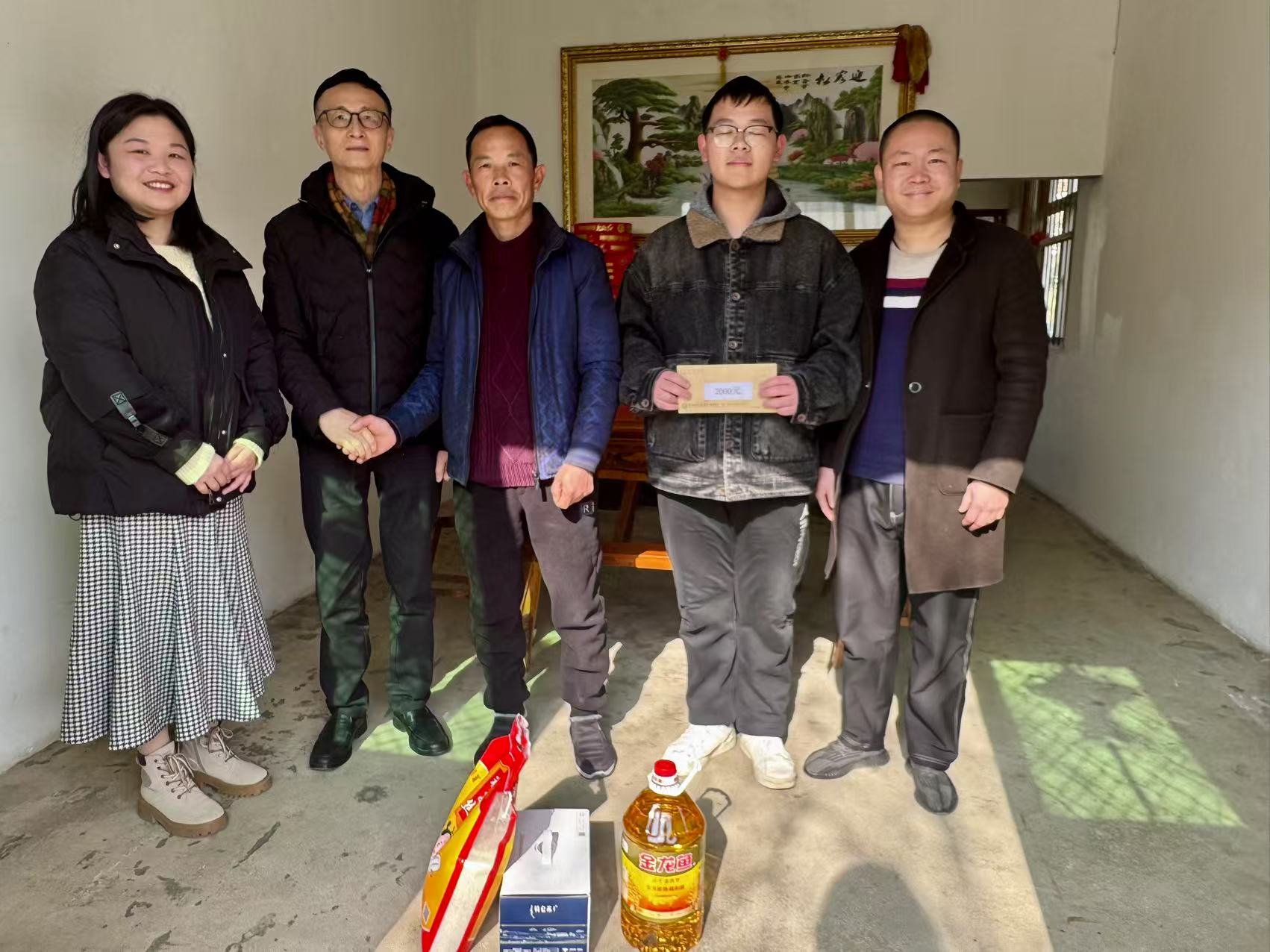 高职资助2.jpg 高职资助2.jpg