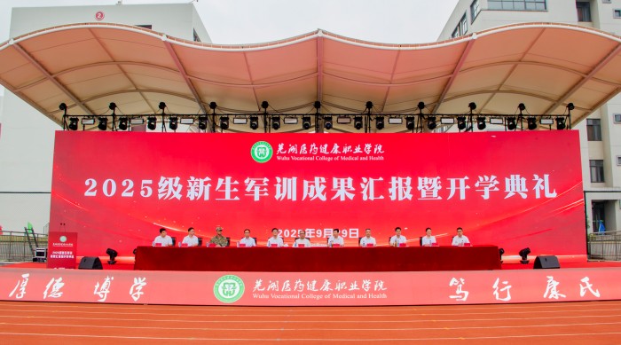 图片 2.jpg