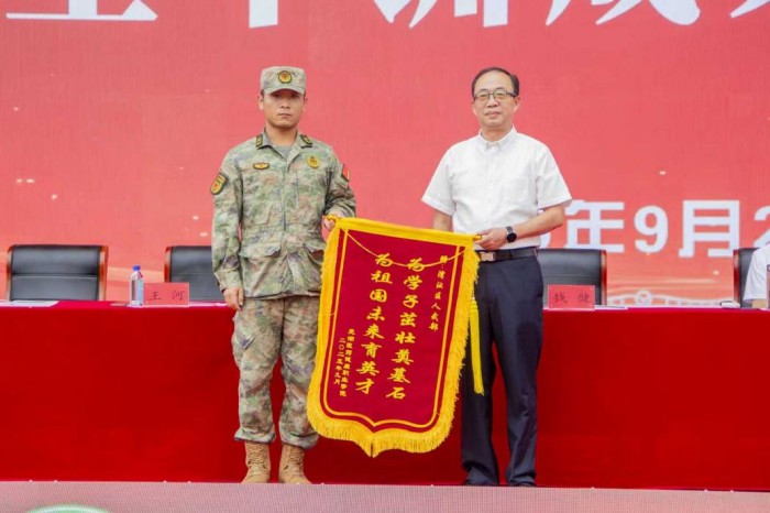 图片 5.jpg